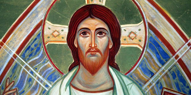 Jesus Christ ICON