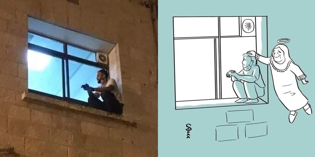PALESTINA