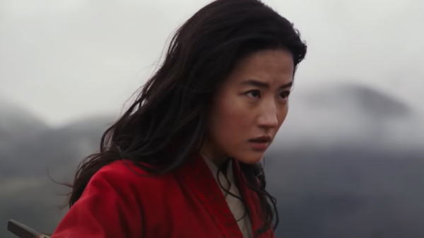 MULAN