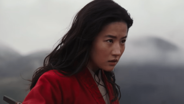 MULAN