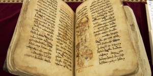 L’archeologo della Custodia: sui rotoli biblici c’è il nome di Dio in ebraico