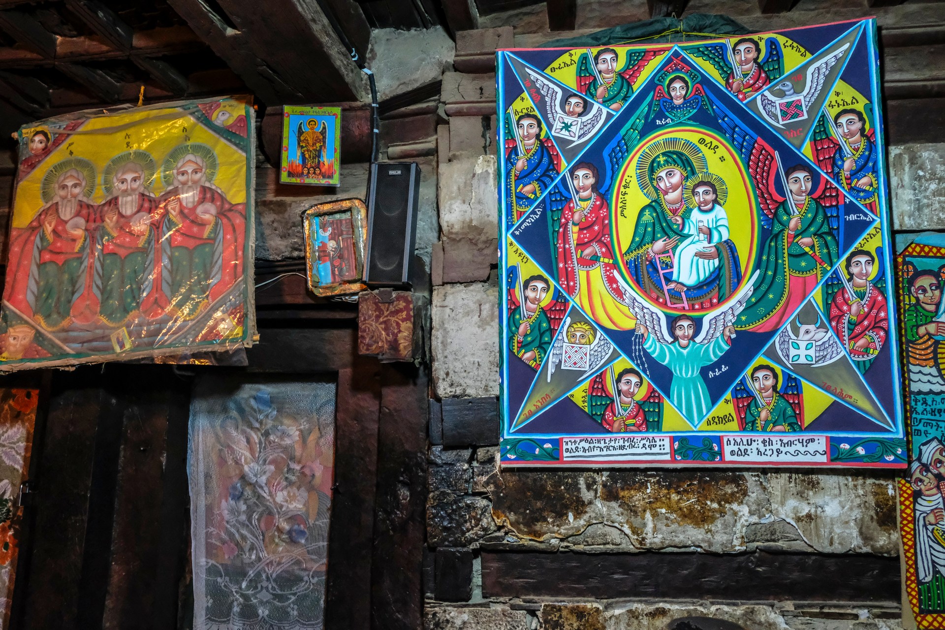 WEB2-MONASTERY-DEBRE DAMO-ETHIOPIA-shutterstock_1044802243.jpgshutterstock_1044839974.jpg