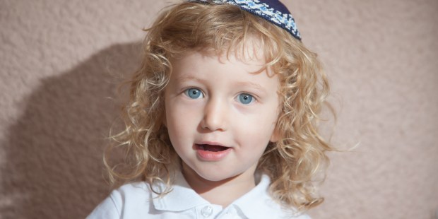JEW KID KIPPAH