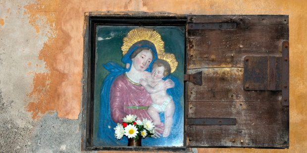 oratory Virgin Mary