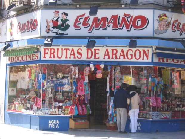 ARAGON