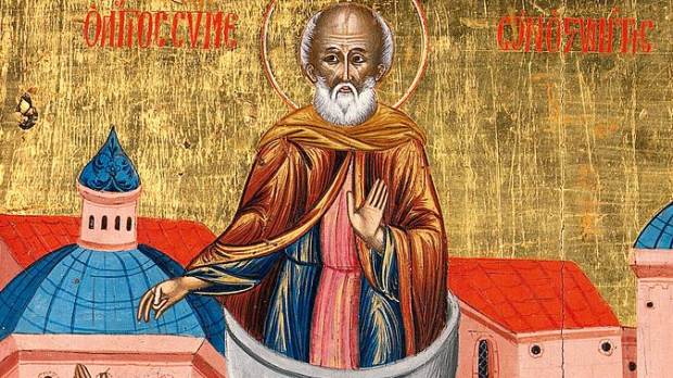 WEB3-SOTD-SAINT-SIMEON-STYLITES-PILLAR-ICON-SCIENCE-MUSEUM-GROUP-PUBLIC-DOMAIN.png