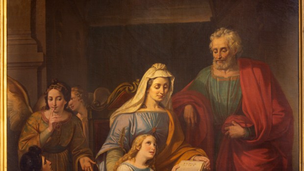 Joachim and Anne