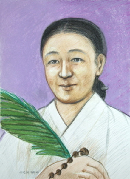 MARY YI SEONG-RYE