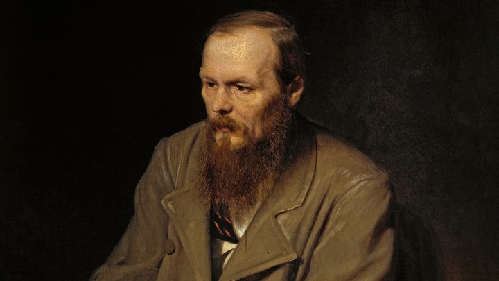 Fyodor Dostoevsky