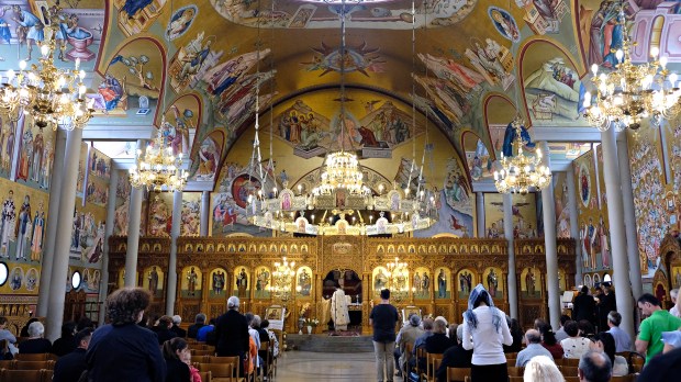 GREEK ORTHODOX CHURCH