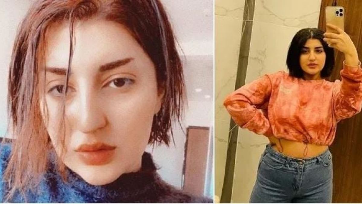 Eman-Sami-Maghdid.jpg