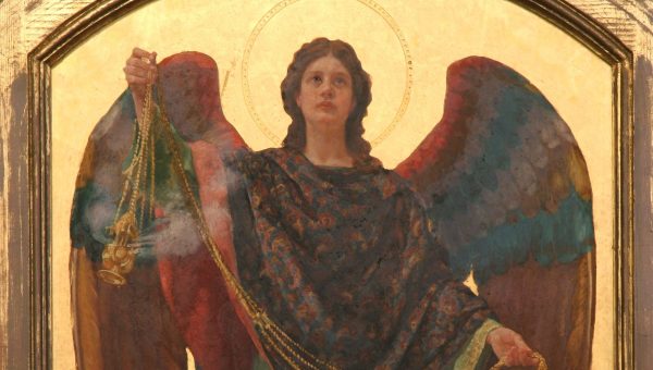 Gabriel the Archangel