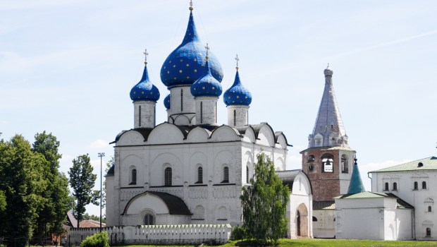 Cathédrale orthodoxe de la Nativité de la Mère de Dieu