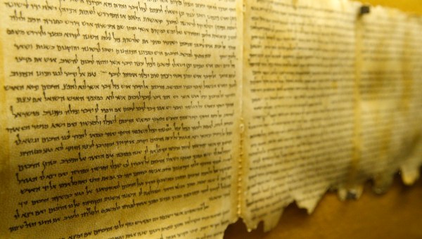 DEAD SEA SCROLLS
