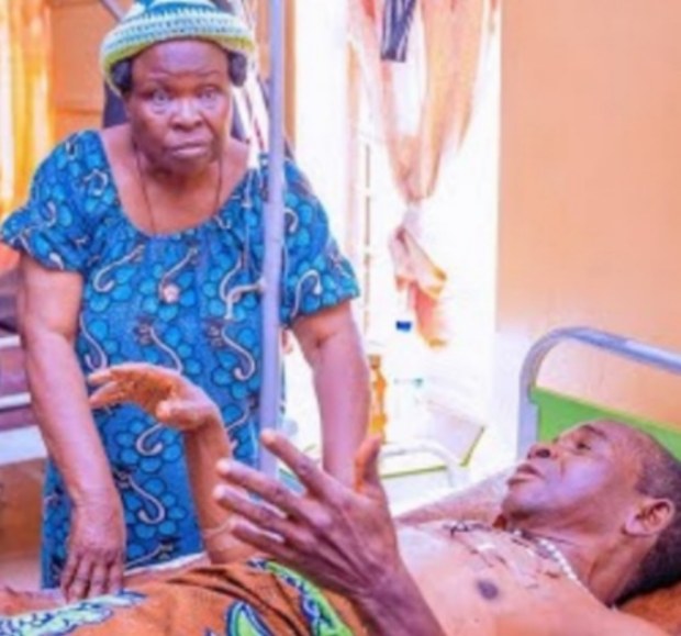 NIGERIA