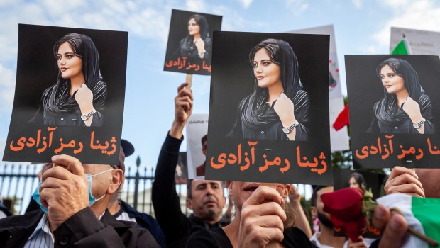 IRANIAN