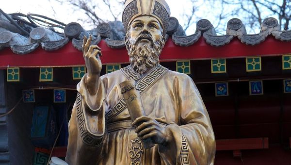 Matteo Ricci vénérable